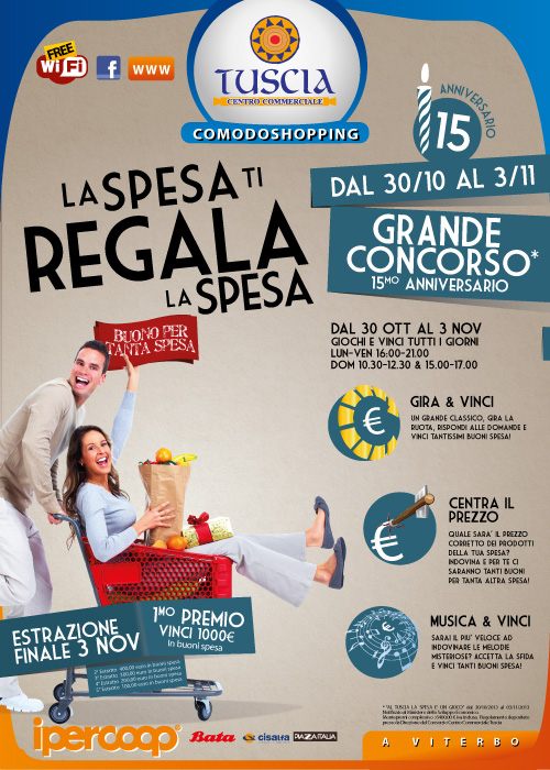 Inizio saldi cisalfa deals